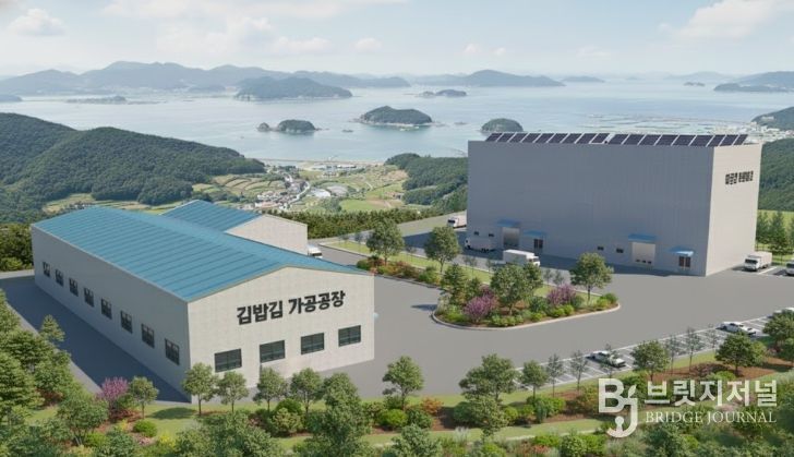 신안천사김 FPC 조감도