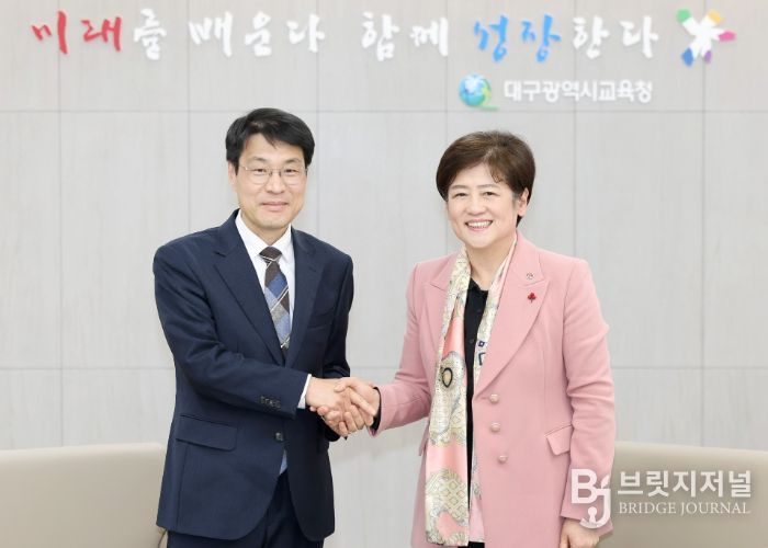 대구교육감, 대구시장 권한대행과 행정통합 교육자치 논의