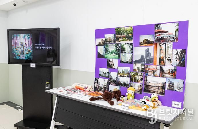 ‘2025 청년동아리’ 활동 결과물 전시