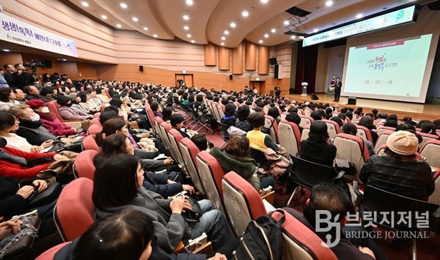 전년도(2025년) 행사