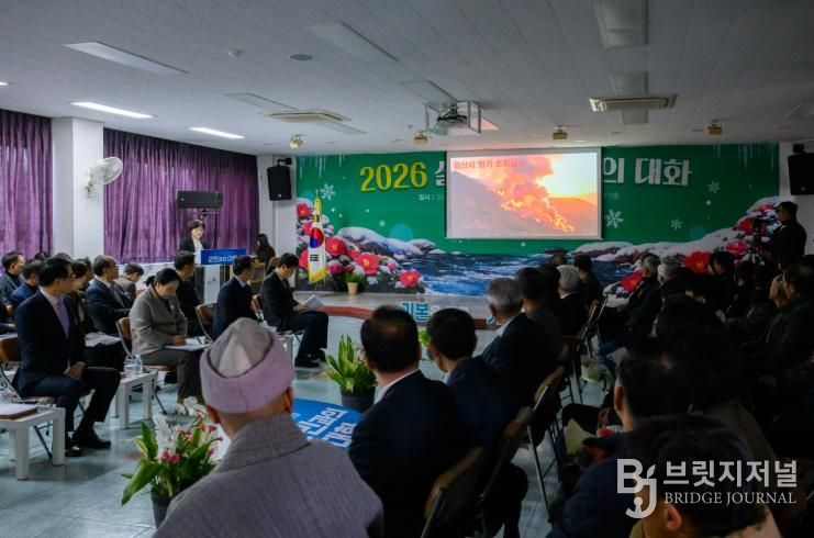 남해군, 산불예방 영상 자체 제작…참여형 홍보 강화