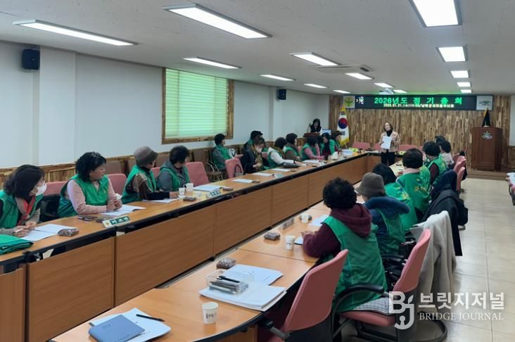 남해군 새마을지도자·부녀회 대상 자원봉사 교육 첫 실시