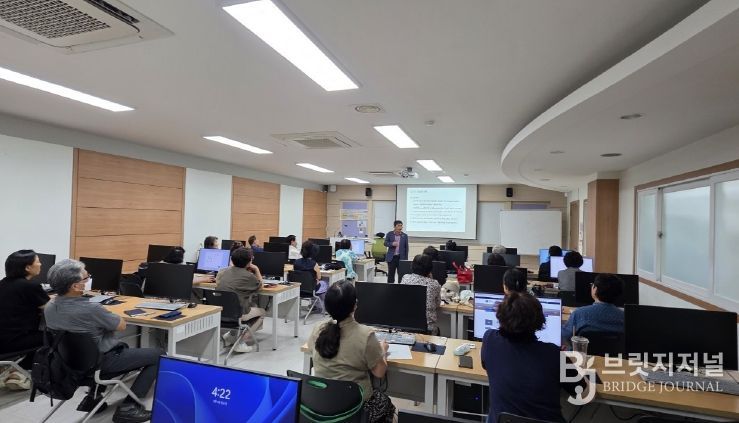 대전평생학습관 재능기부 프로그램