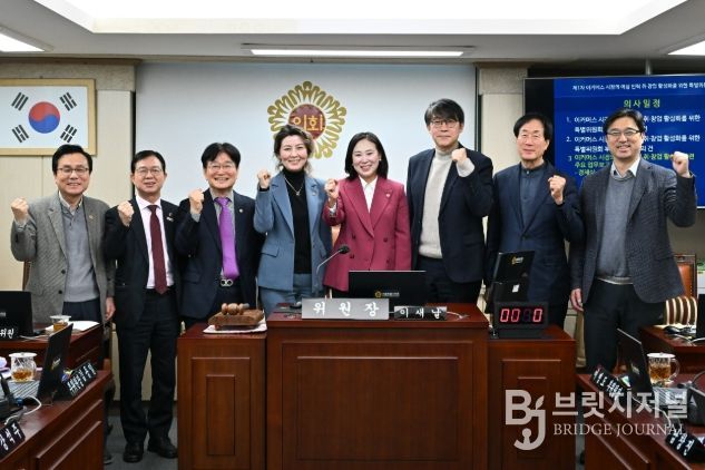 이커머스 시장의 여성 인력 취·창업 활성화를 위한 특별위원회