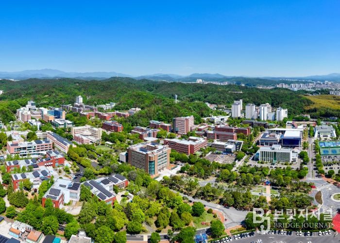 경상국립대학교