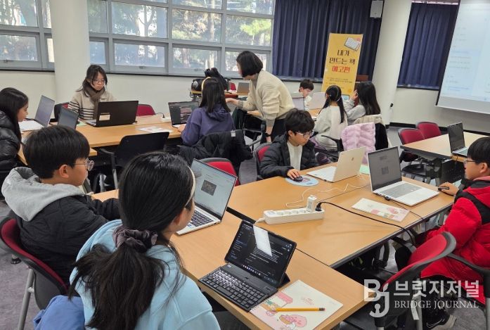 ‘내가 만드는 책 예고편’ 프로그램