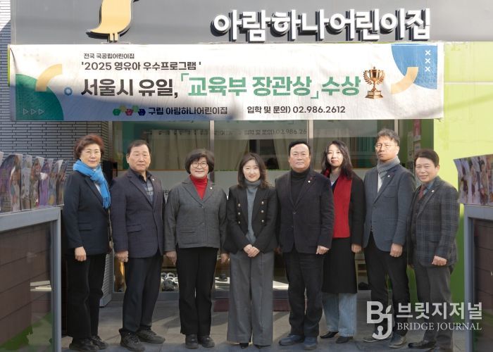 강북구의회 도시복지위원회, 새해 첫 현장 방문