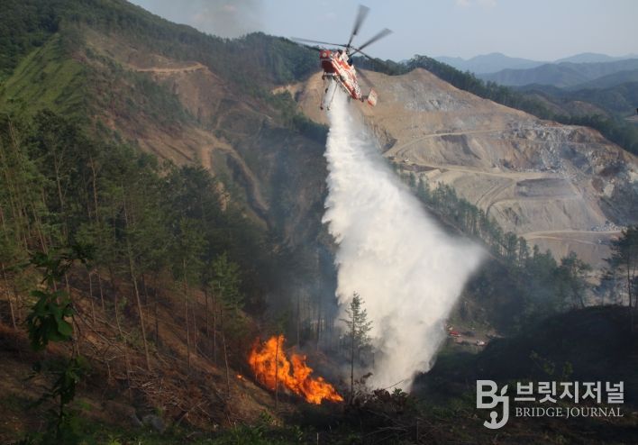 임차헬기 긴급 투입