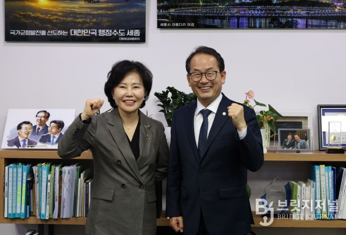 강준현 의원, “세종 서민금융통합지원센터 6월 개소 확정”