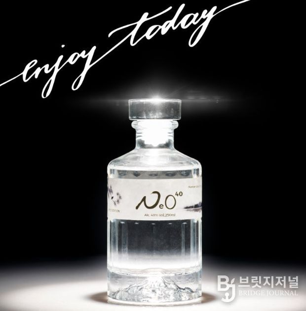 곡성군 시향가 네오 40, 전남도 1월 전통주 선정