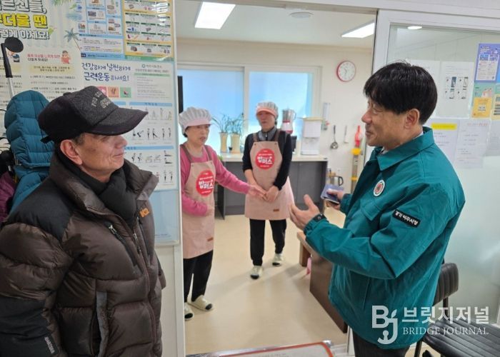 여주시 대설·한파 대비 현장 점검 및 주민의견 청취