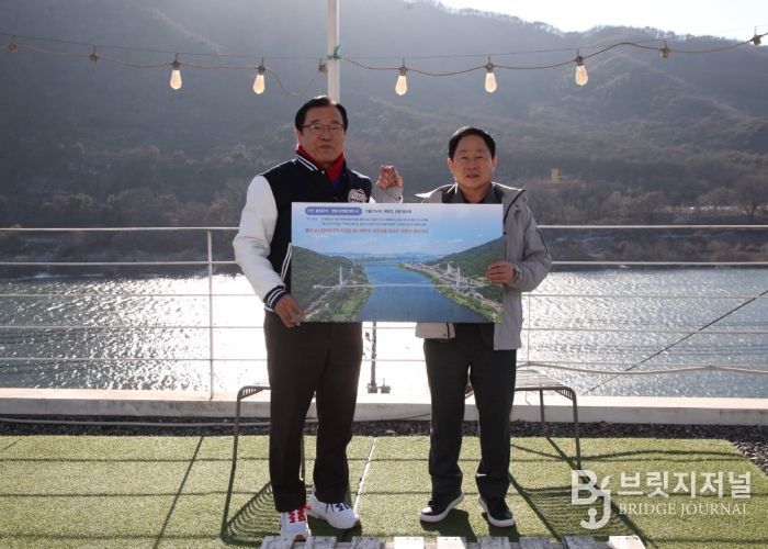 남양주시, 하남시와 ‘친환경 출렁다리’의 청사진을 그리다!