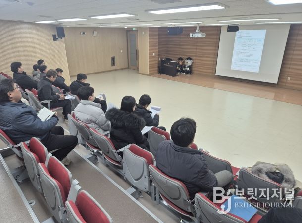 시설명예감독관 점검 협의