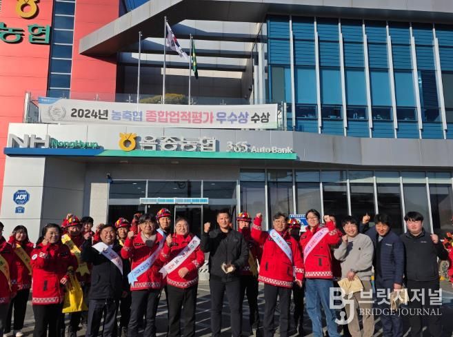 하동군, 옥종면서 산불 예방 캠페인 전개..“재발 막는다”