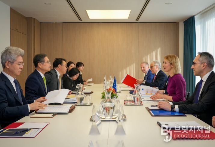 제2차 한-EU 전략대화