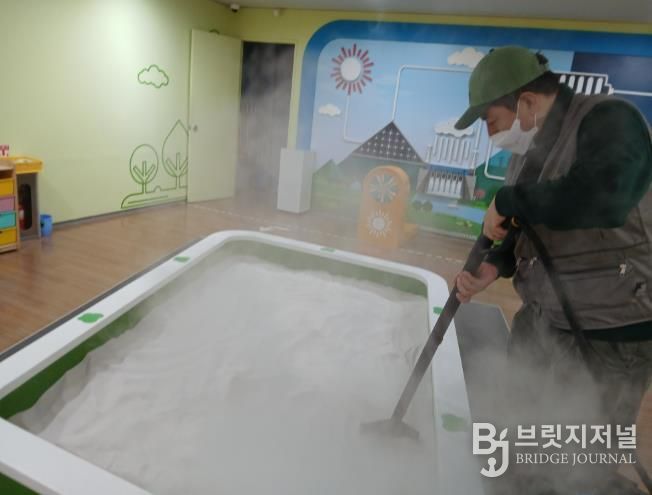 인천광역시교육청유아교육진흥원, 스팀 소독으로 ‘안심 체험 환경’ 조성