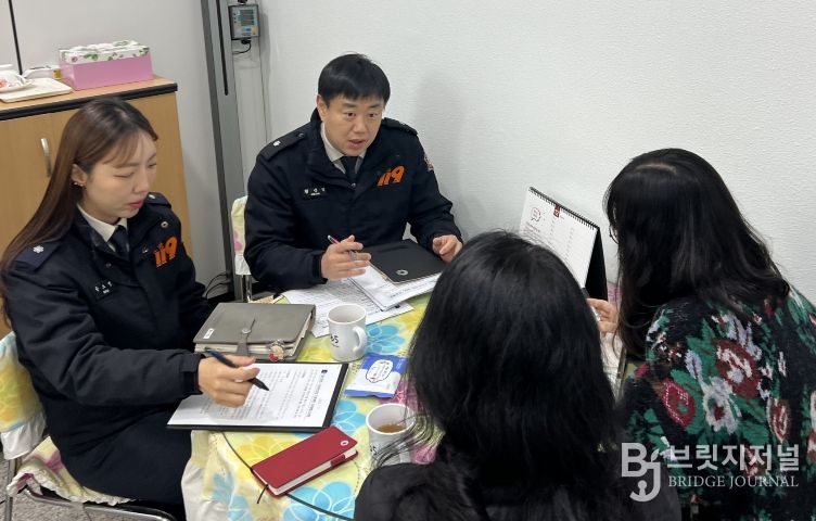 계양소방서, 드림스타트‘119 안전성장 프로젝트’ 업무협의 간담회 개최