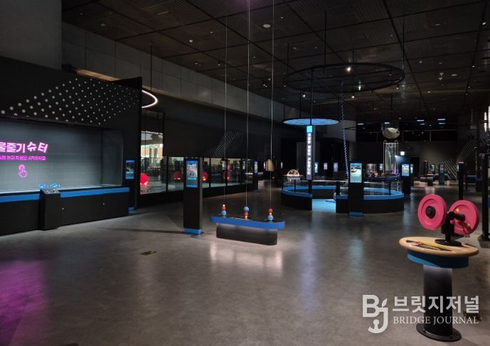 피직스 랩(Lab) 전시관