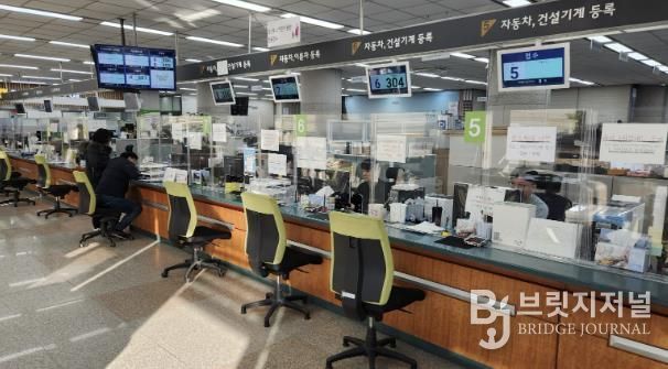 양주시, 차량등록민원실에 무장애(Barrier-Free) 인증 키오스크형 민원 순번대기시스템 도입