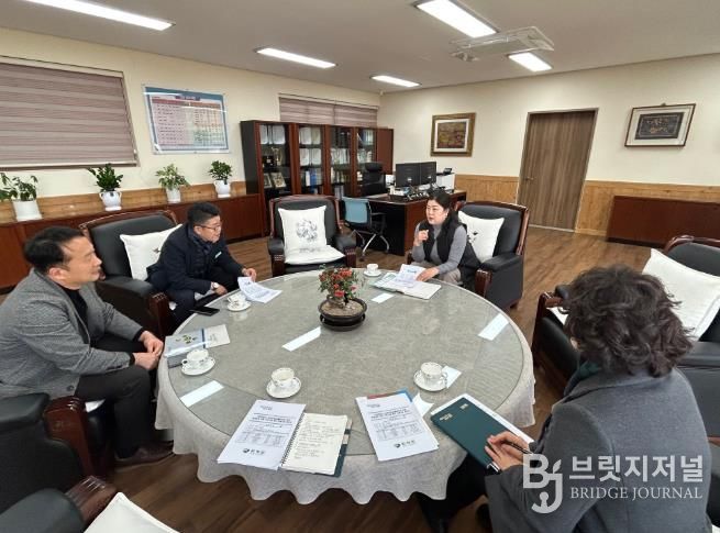 농업·농촌 교육 운영 협의회 사진