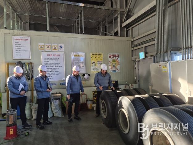 경전철기지 점검모습