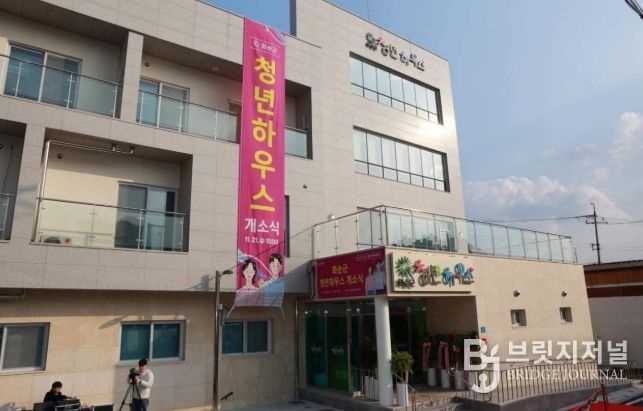 화순군, 주거부터 취업준비까지 구직 청년 지원