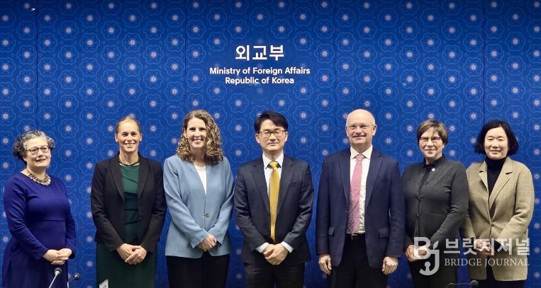 한-유엔마약범죄사무소(UNODC) 전략대화