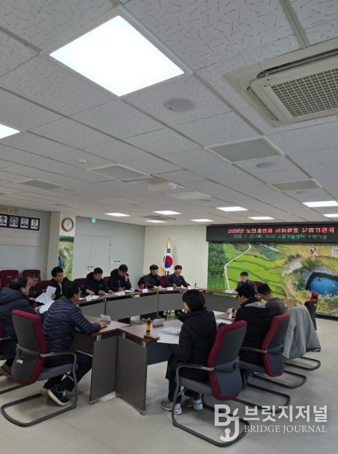 고성군, 2026년 토양개량제 공동살포운영위원회 개최