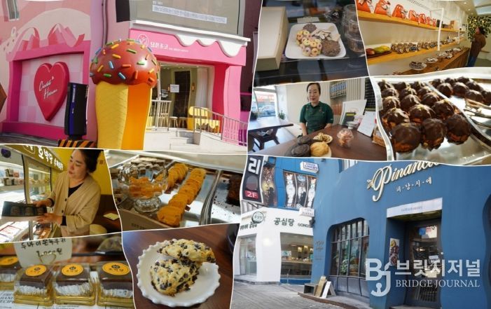 초콜릿거리 조성(효과)