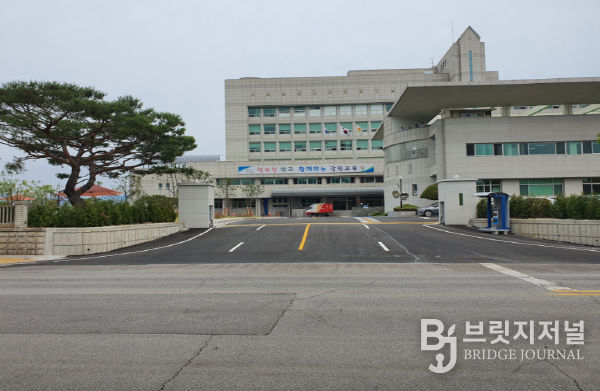 강원특별자치도교육청