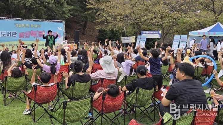 남구, 2025년 구립도서관 이용자 종합만족도 80%(밤산책 피크닉)