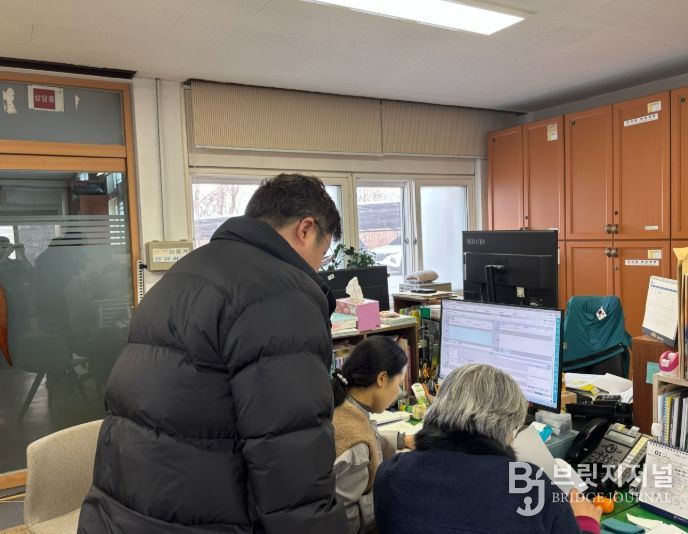 고창군 읍‧면 순회 맞춤형복지팀, 방문교육