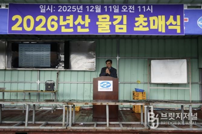 서천군, 김 황백화 위기 ‘선제적 대응’으로 극복… 위판고 상승세