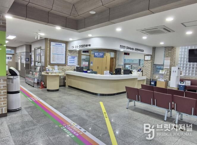 서천군보건소, 새해맞아 민원환경 전면 개선