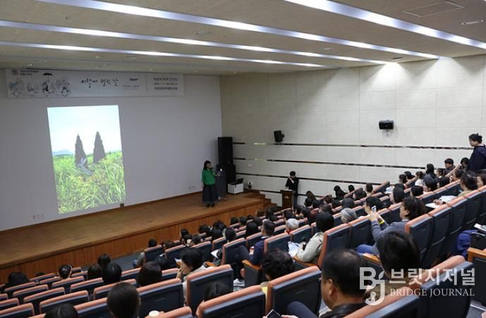 작가강연회 당시 현장
