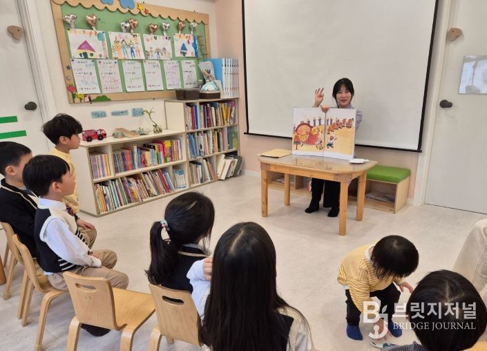 지난해 사업 추진 모습