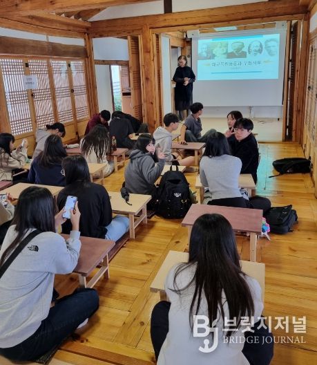 대구 중구, 우현 하늘마당 역사 아카데미 연중 운영(지난해 역사 아카데미 모습)