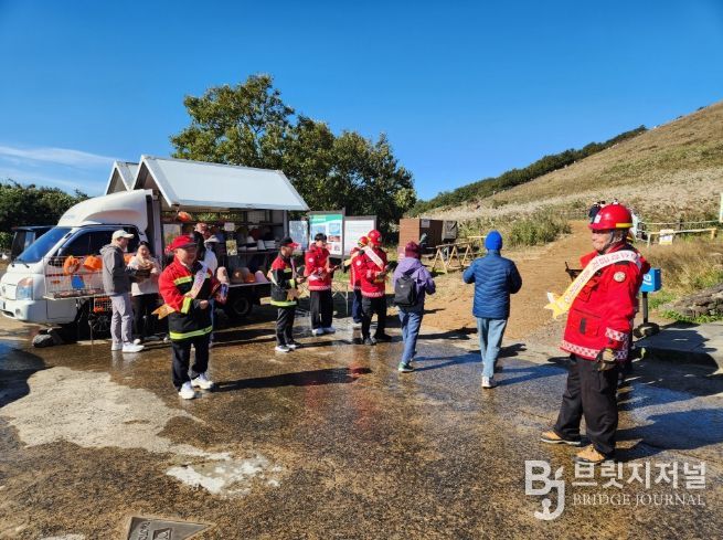 산불방지홍보 캠페인