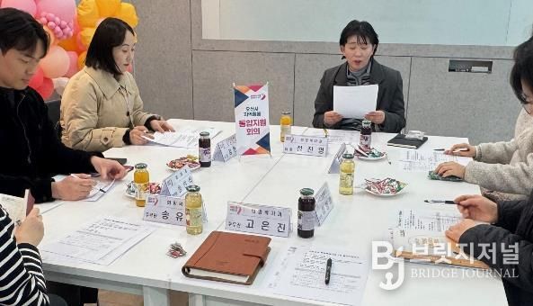 오산시, 통합돌봄 사업 본격 추진…첫 통합지원회의 개최