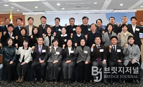 중구, 울산 대표로 전국평생학습도시 정기총회 참석