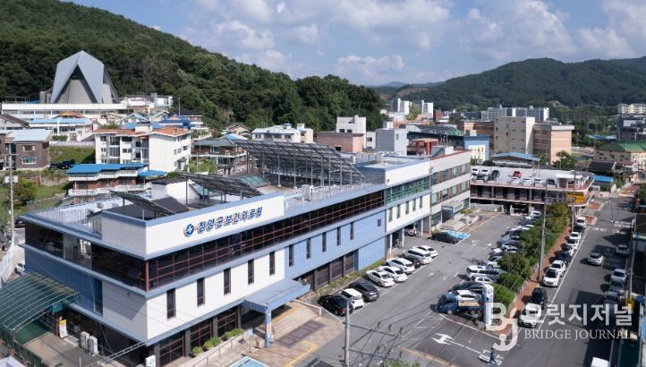 청양군보건의료원 전경