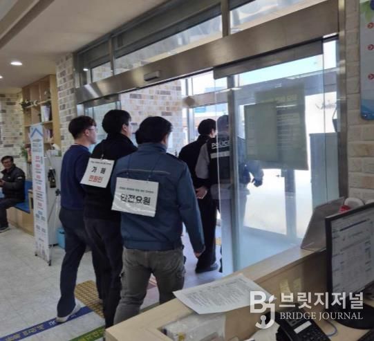 의성군, 특이민원 대비 경찰 합동 모의훈련 실시