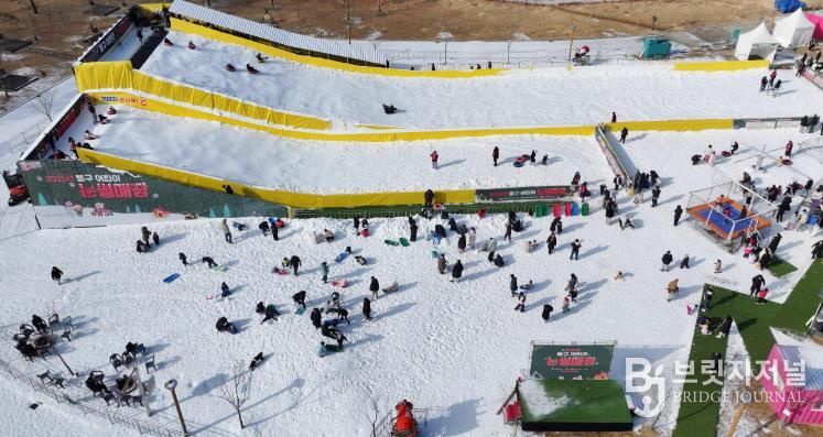 상소문화공원 어린이 눈썰매장 이용 모습