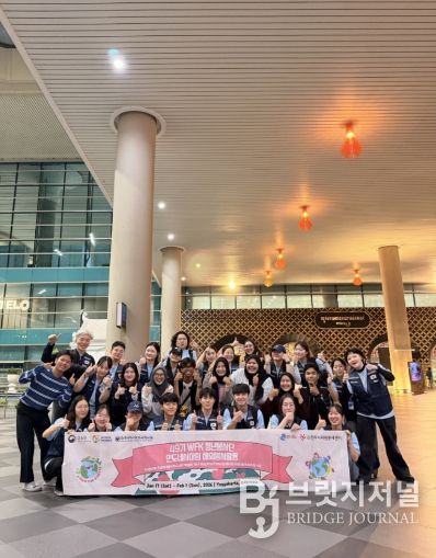 인도네시아에서 나눔과 성장 위한 봉사활동 전개