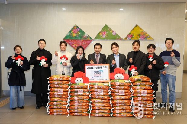 BY파트너스, 대구 중구청에 백미 10kg 50포 기탁