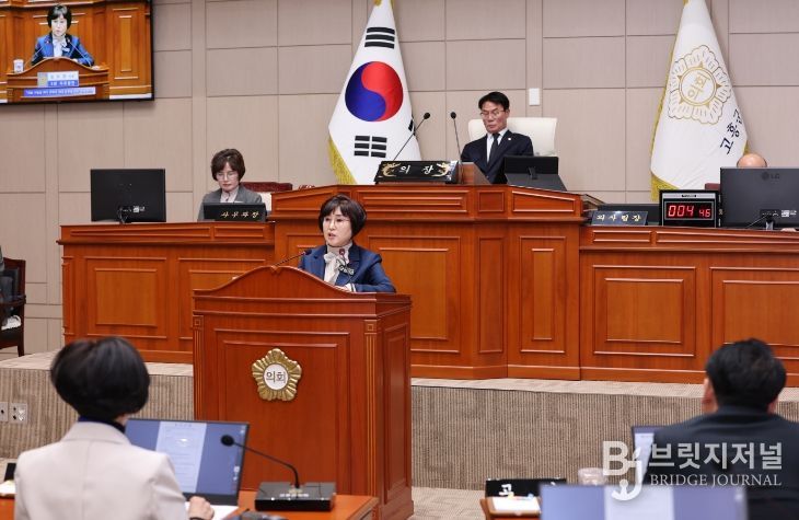 고흥군의회 김미경 의원(행정자치위원회 위원장)
