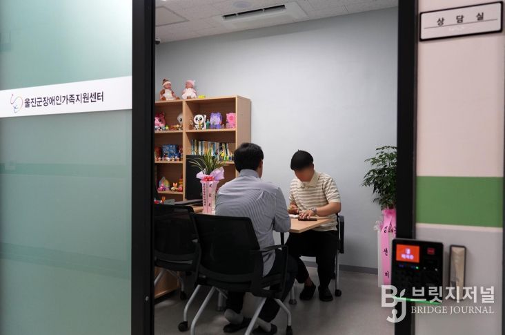 저소득층 어르신 무릎인공관절 수술비 지원