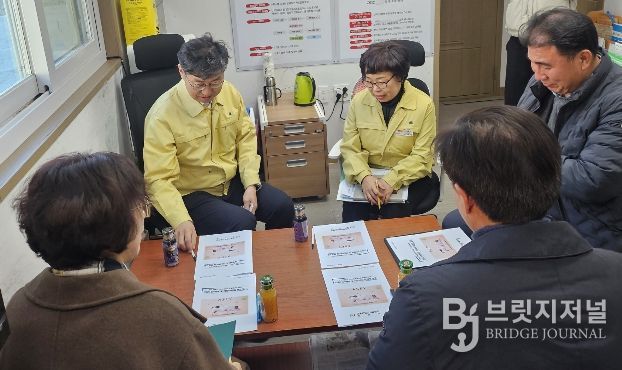 아프리카돼지열병 도내 유입 방지에 총력 대응!