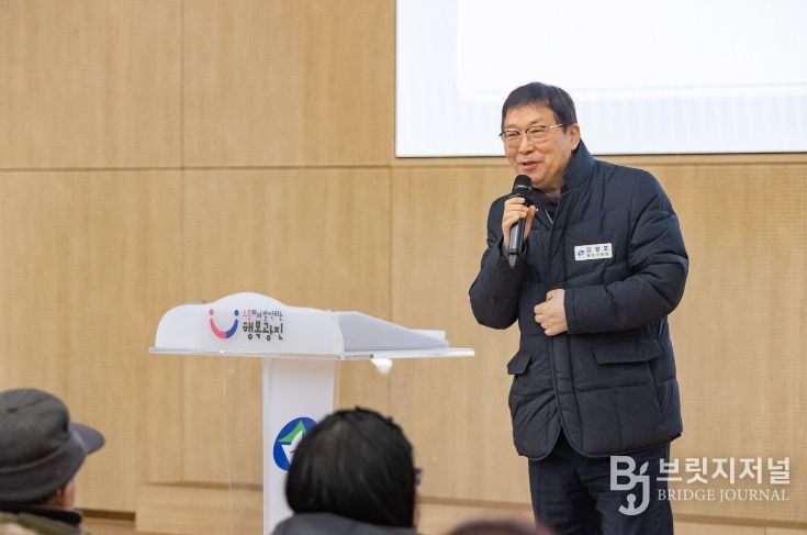 김경호 광진구청장(공공일자리사업 참여자 교육에서 인사말씀 중인 모습)