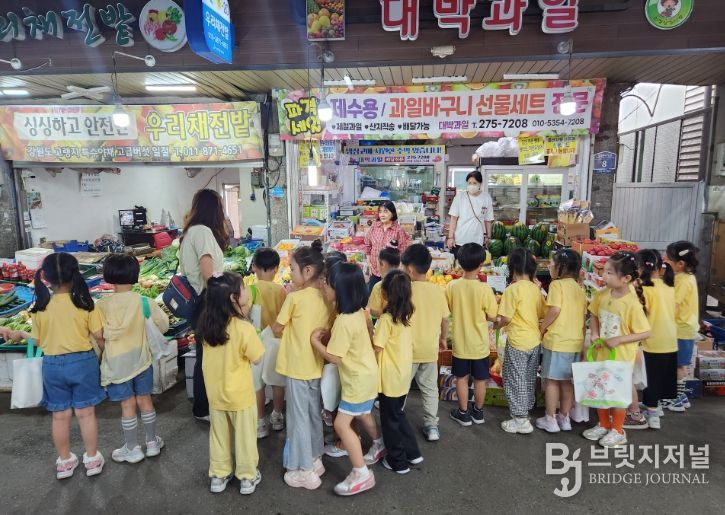 울산 남구, 신정상가시장 ‘최우수' 등급 등 우수한 평가